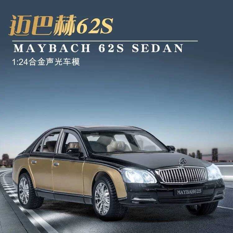 C 1:24 Scale Maybach 62S Diecast Alloy Pull Back Car Collectable Toy Gifts For Children