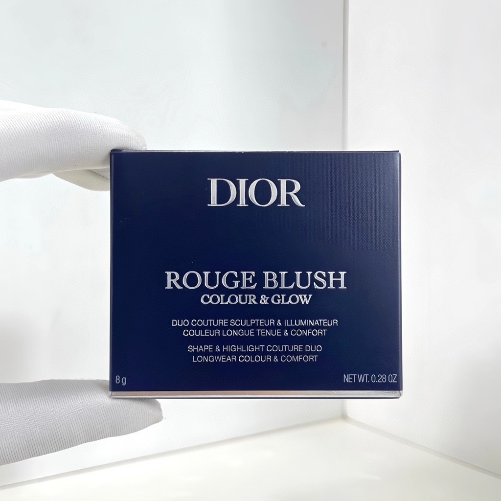New Arrival [Shopee Special Selection] 34 Dior Highlight Blush Two-Color Contouring Plate 8g 100 #20