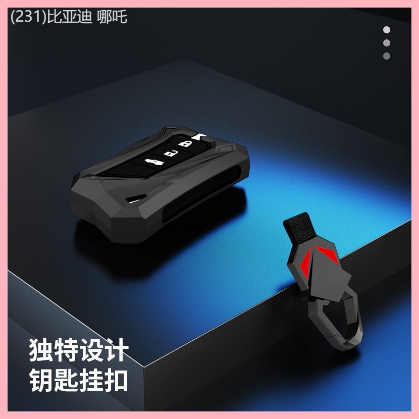 【2012-2025】 เคสกุญแจรถยนต์แบบรวมทุกอย่างเหมาะสำหรับเคสกุญแจรถยนต์ Lexus Lexus ISEGSNXtpu ES200