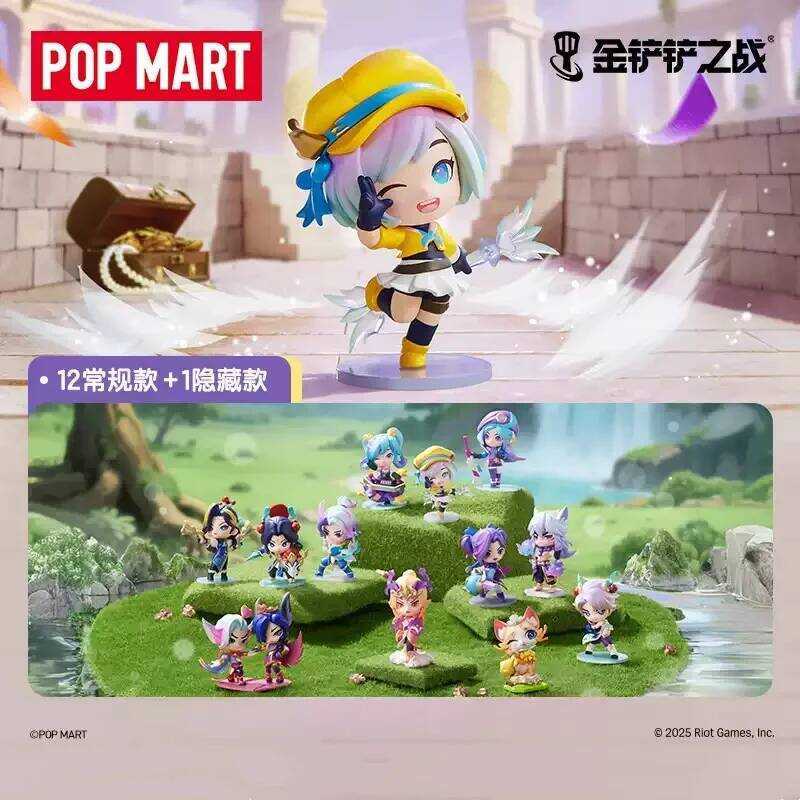 C POART X FIGHT FOR THE GOLDEN SPATULA Series Bd Box Mystery Box Toys Doll Cute Anime Ornaments Col