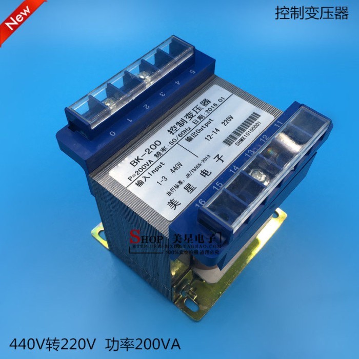 ควบคุมหม้อแปลงไฟฟ้า 200W BK-200VA 440V ถึง 220V Marine Transformer เครื่องมือ Transformer