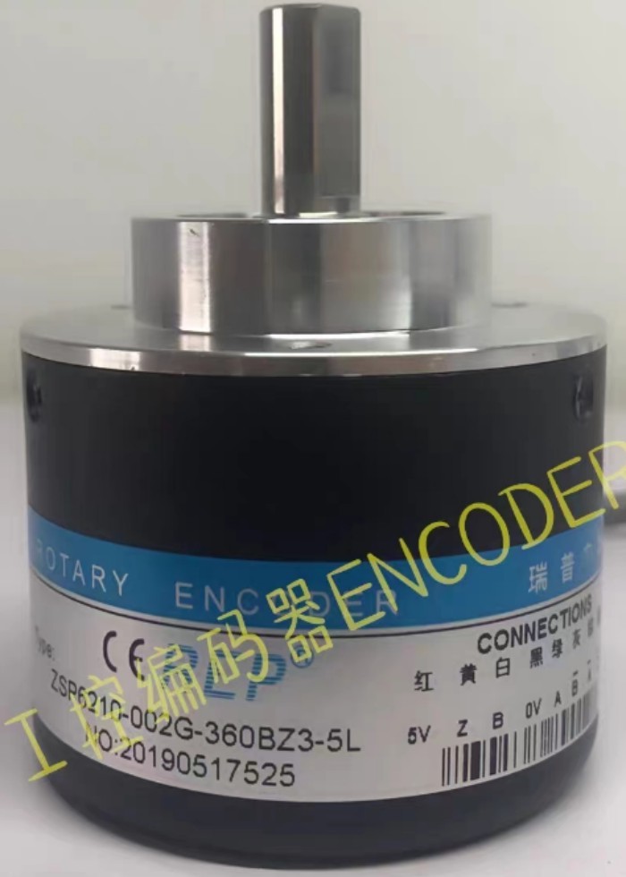 ZSP6210-002G-360BZ3-5L