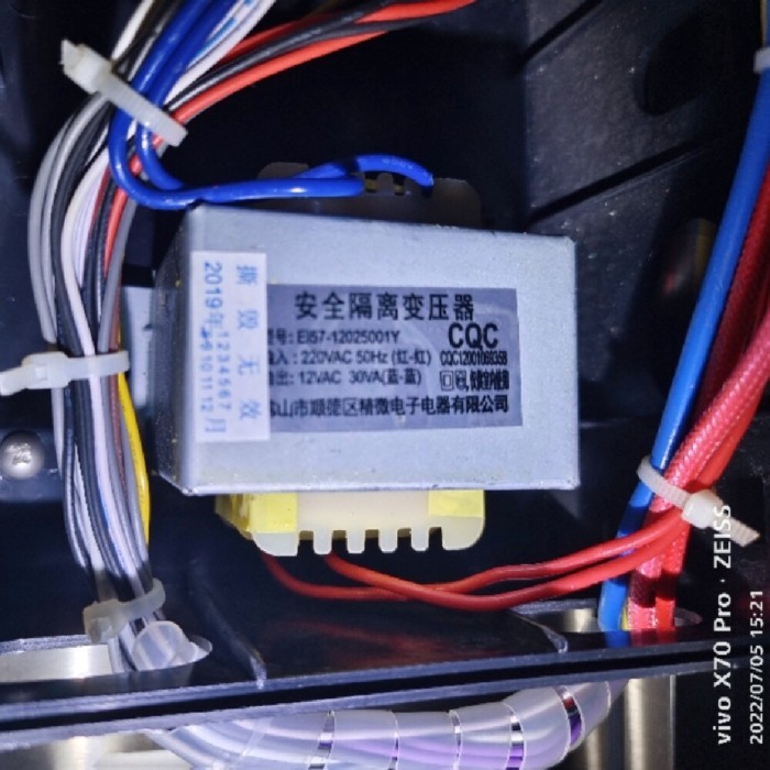 ที่กำหนดเองแหล่งจ่ายไฟ EI57 ความปลอดภัยหม้อแปลงแยก 220VAC to 12VAC 30VA EI57-12025001Y