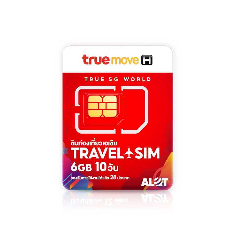 ซิมทรูท่องเที่ยว ทั่วเอเชีย TRUE TRAVEL SIM ASIA ใช้ได้ 28 ประเทศทั่วเอเซีย เหมือน AIS Sim2fly แต่ถู