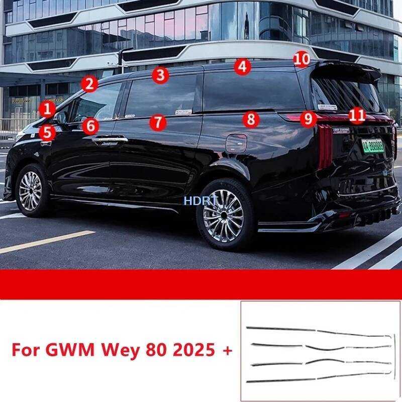 Fit For GWM Wey 80 2025 + Car Style Door Window Side Glass Trim Body Kit Frame Protector Decoration