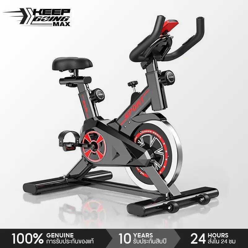 keep going max Spinning Bike MAKETEC จักรยานออกกำลังกาย