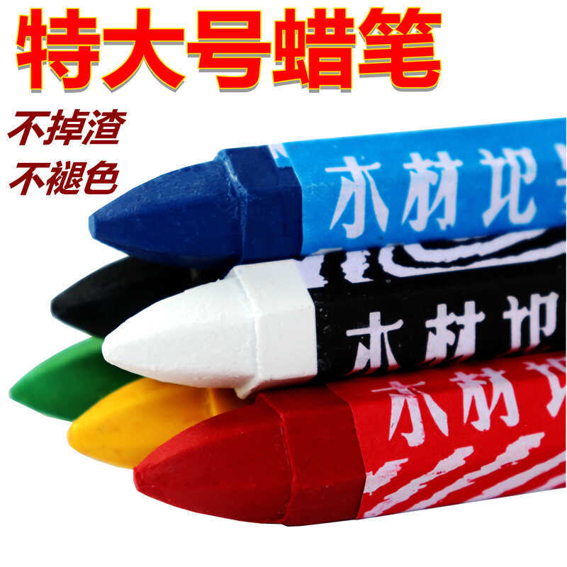 Large Wood Mark Crayon Stone Crayon Industrial Mark Crayon Red Black