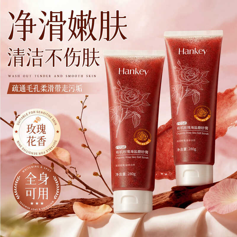 Han Ji Organic Rose Sea Salt Scrub 280g Moisturizing Gentle Exfoliating Facial Body Scrub