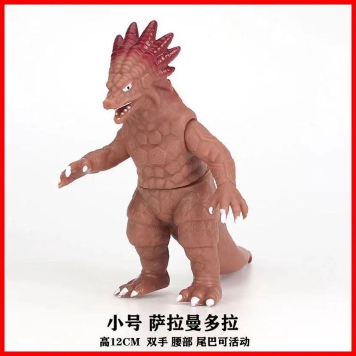 Ultraman Monster พลาสติกอ่อน Eddie Eddie Monster Reborn Monster Salamandera 500 Series ตุ๊กตา