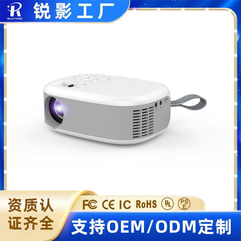 N1720P Mini Projector HD Home Living Room Projector Office