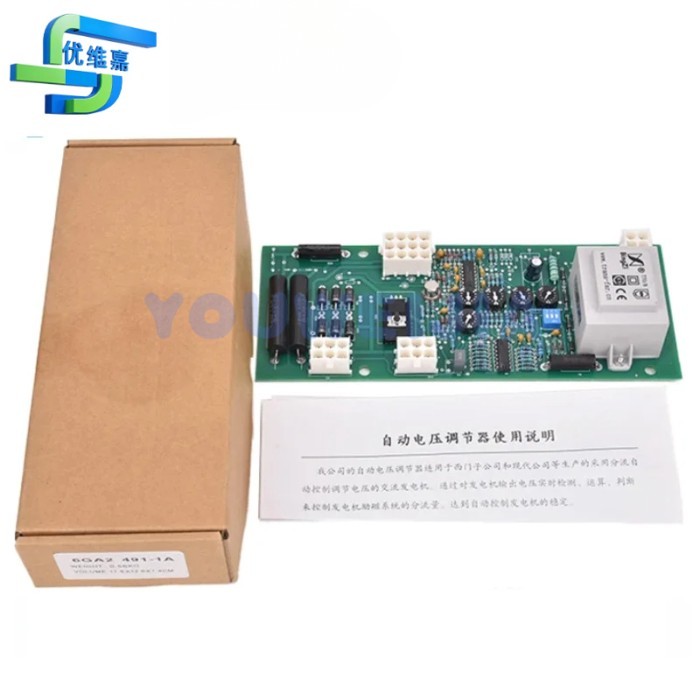 generator voltage regulator 6GA2-491-1A (IFC6) is mainly used for IFC6 and modern HFC6, HFC7 6GA2-4