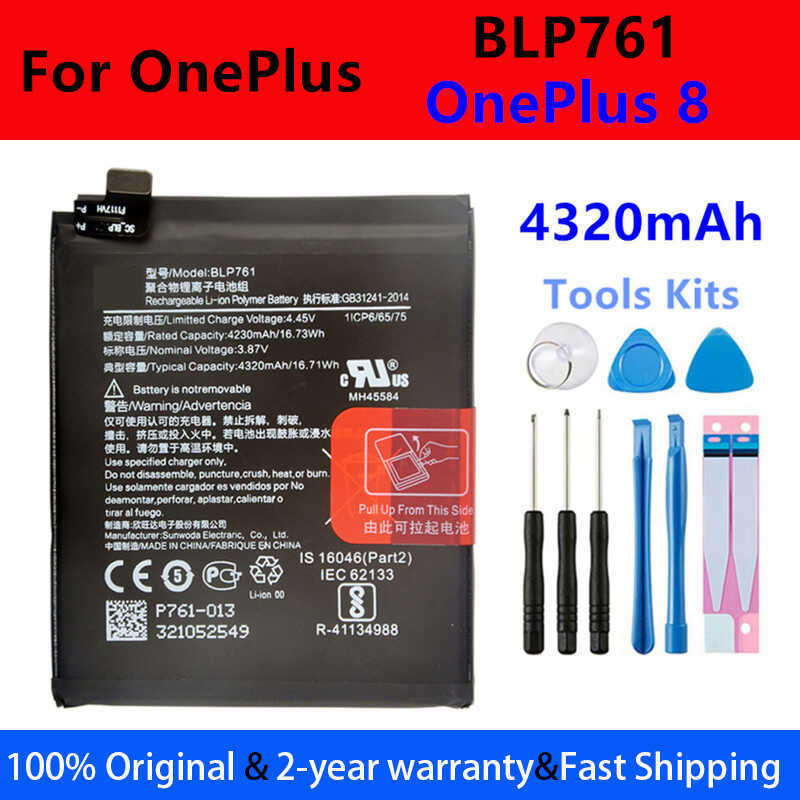 แบตเตอรี่ Blp761 Blpa25 Blp925 Blp975 Blp921 Blp845 Blp899 Blp827 Blp829 สำหรับ 8 9 10 Pro 10R 10T