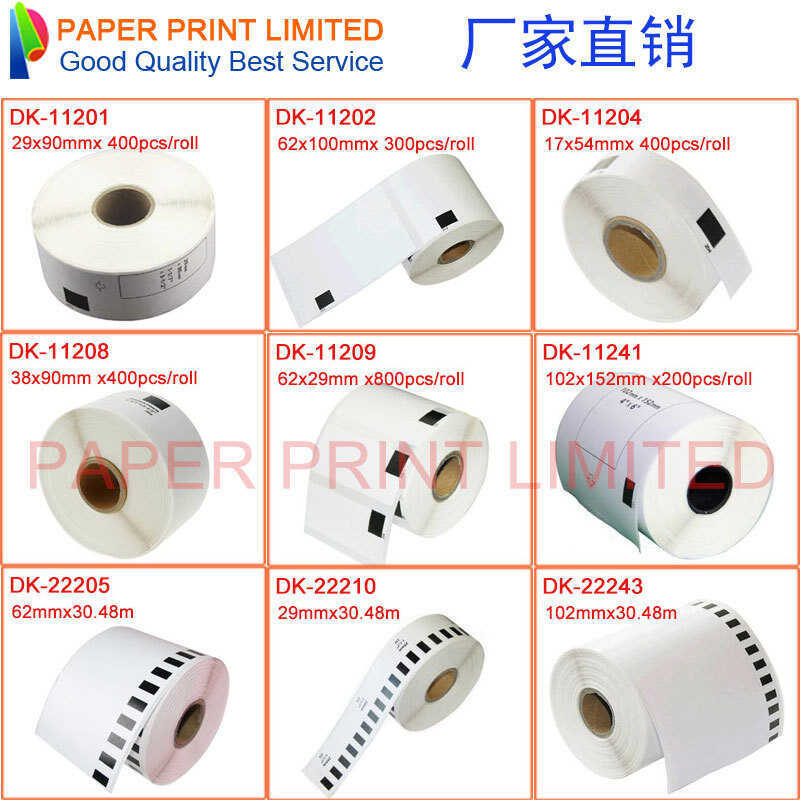 Brother Brother Compatible Label ความร้อนสามหลักฐาน DK-22205/22210/11201/11202/11208