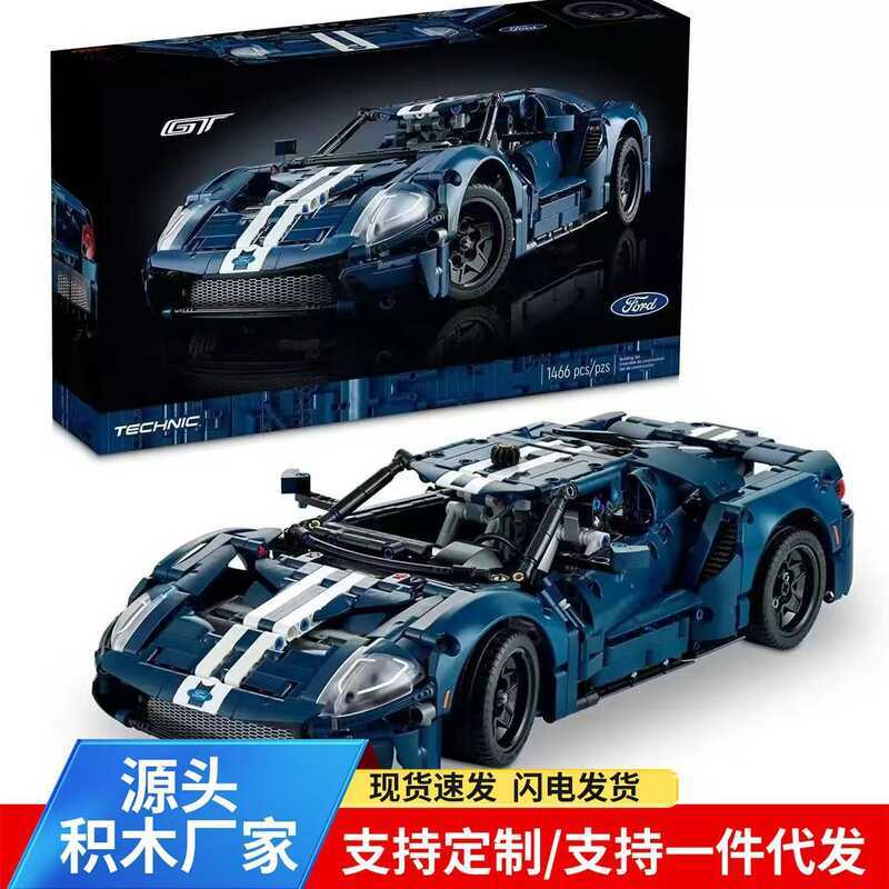 เข้ากันได้กับ 42154 Ford GT Racing Car Puzzle ประกอบบล็อกตัวต่อรถสปอร์ตของขวัญของเล่นเด็ก