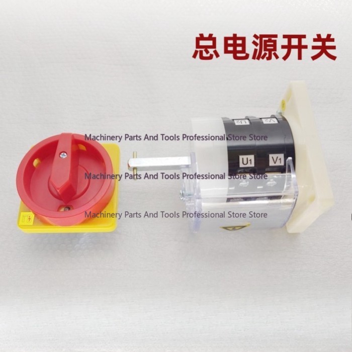 For Pearl River Yuanning total power switch South C6132A/C6140D lathe parts
