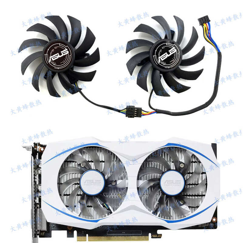 พัดลมระบายความร้อนการ์ดกราฟิก ASUS/ASUS GTX1050 1050ti RX460 DUAL Snow Leopard ใหม่ล่าสุด