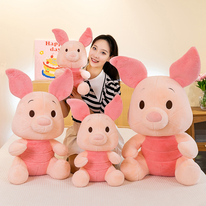 Cross-border Piglet Piglet Plush ของเล่น Piglet ตุ๊กตาหมูตุ๊กตาหมอนนอน Crane Machine ของขวัญการค้าต