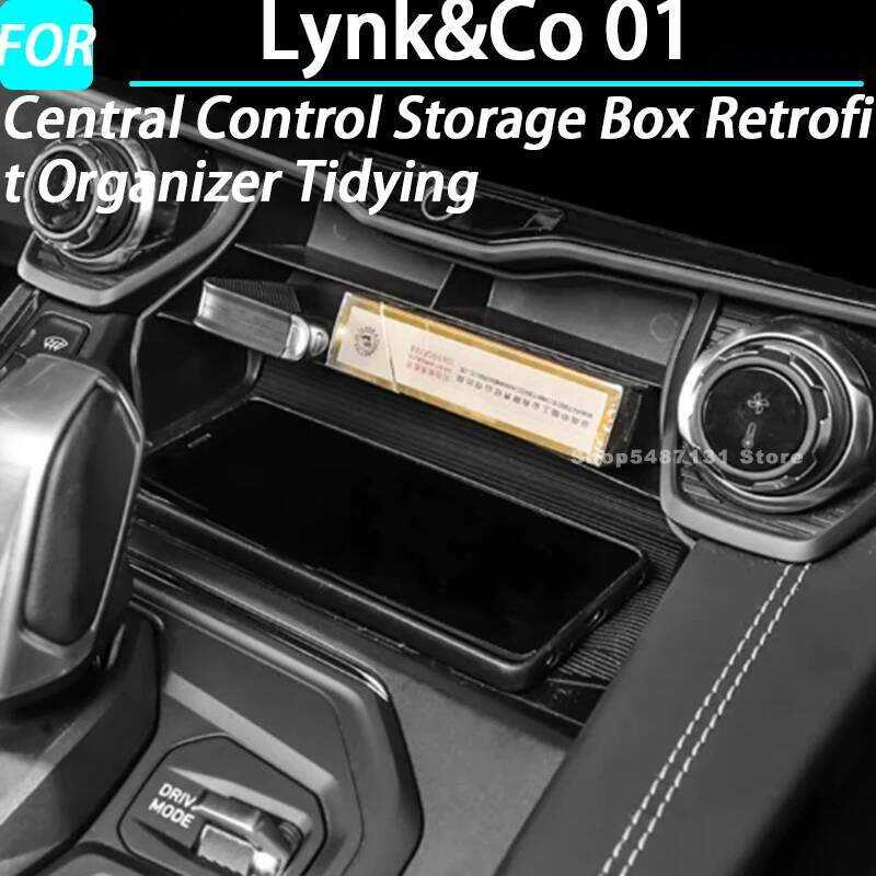 รถ Central Control กล่องเก็บ Retrofit Organizer Ti สําหรับ Lynk&Co 01 อุปกรณ์ตกแต่งภายใน 2021 2022 2