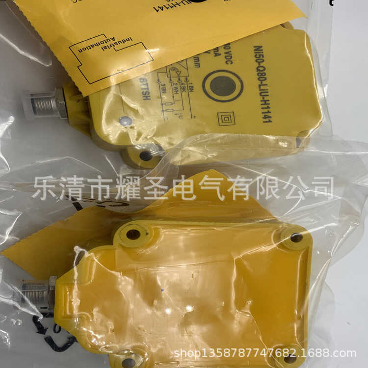 ยี่ห้อใหม่ Proximity Switch BI50U-Q80WD-VP6X2-H1141VN6X2