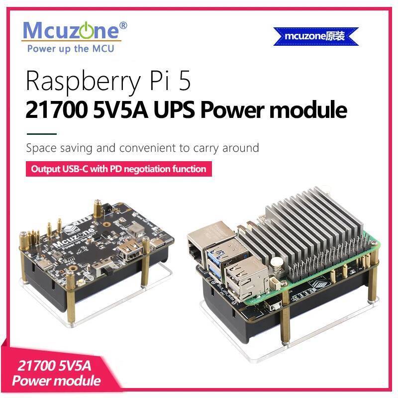 TA Raspberry Pi 5 UPS Power module,21700 5V5A, Output USB-C พร้อมฟังก์ชั่นเจรจา PD