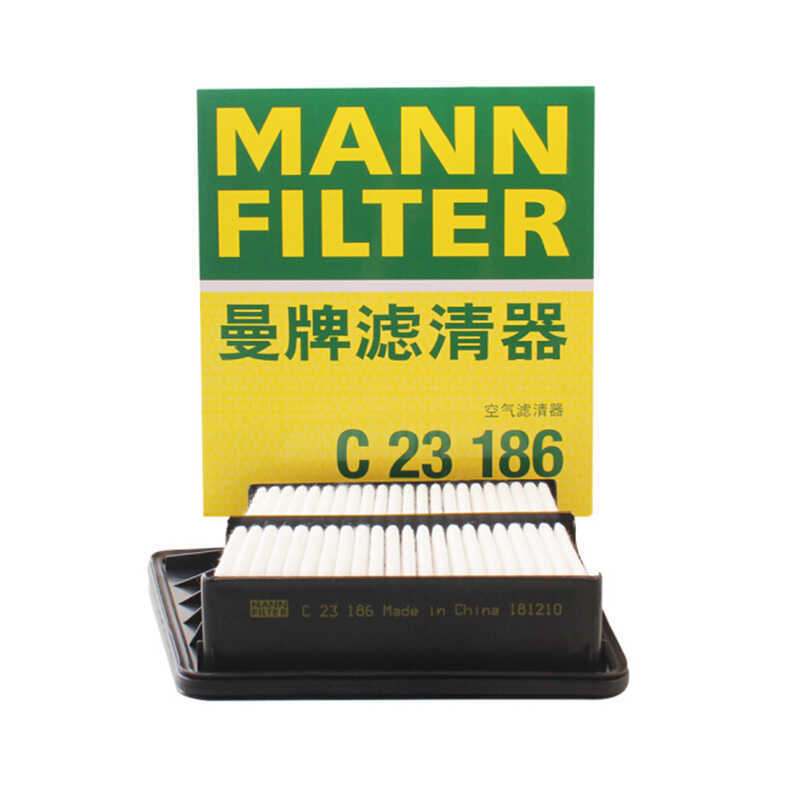 เหมาะสําหรับรุ่น Eighth Accord 2.0/13 รุ่น Sborui 2.0L Man ยี่ห้อกรองอากาศกรองอากาศ Air Grid C23186