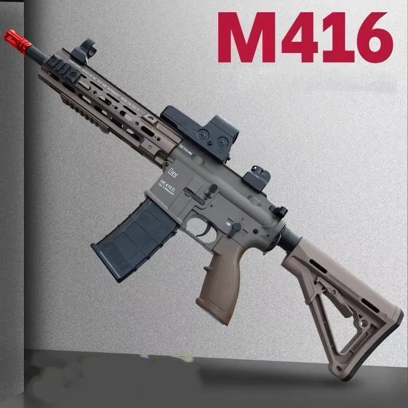 ของเล่นโมเดล M416 แบบแมนนวลและอัตโนมัติแบบไฟฟ้า HK416