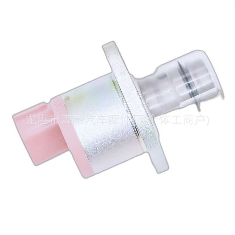 การวัดเชื้อเพลิง SCV วาล์ว A6860-VM09A 3/Lingfu/Te Corolla Reke/Sass