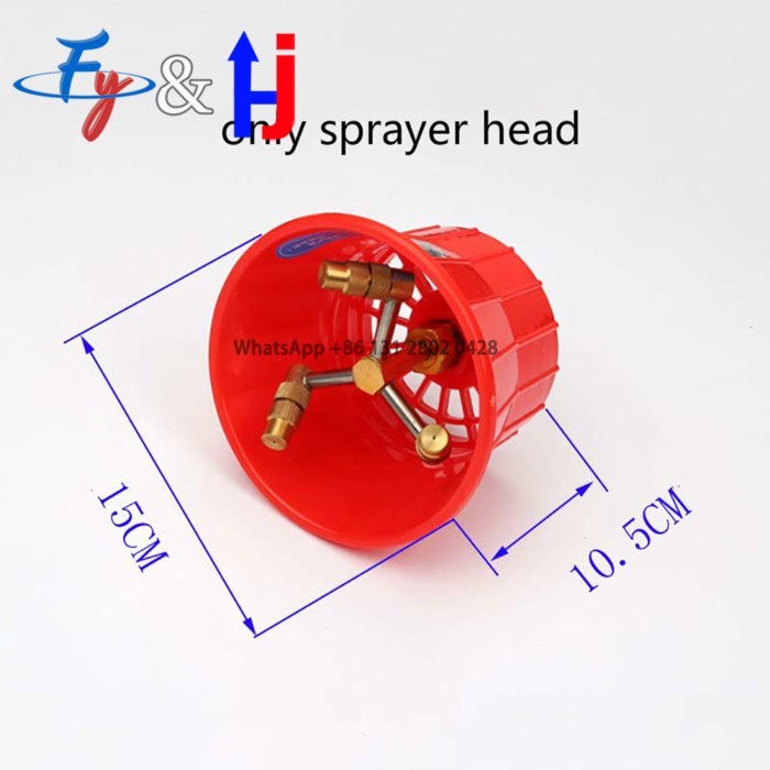 High Pressure Atomizing Spray Gun, Agricultural Sprayer, Fruit Tree Garden Spray Gun, M14 * 1.5