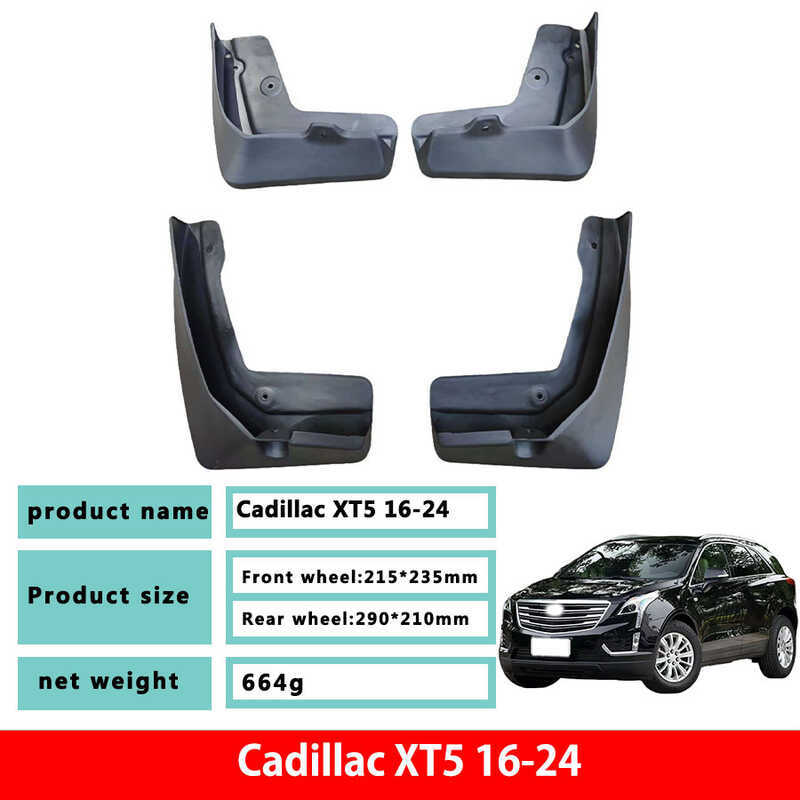 ทุ่มเทให้กับ Cadillac XT5 Car Original Factory Mudguard บังโคลน Cadillac XT5 เก่าใหม่