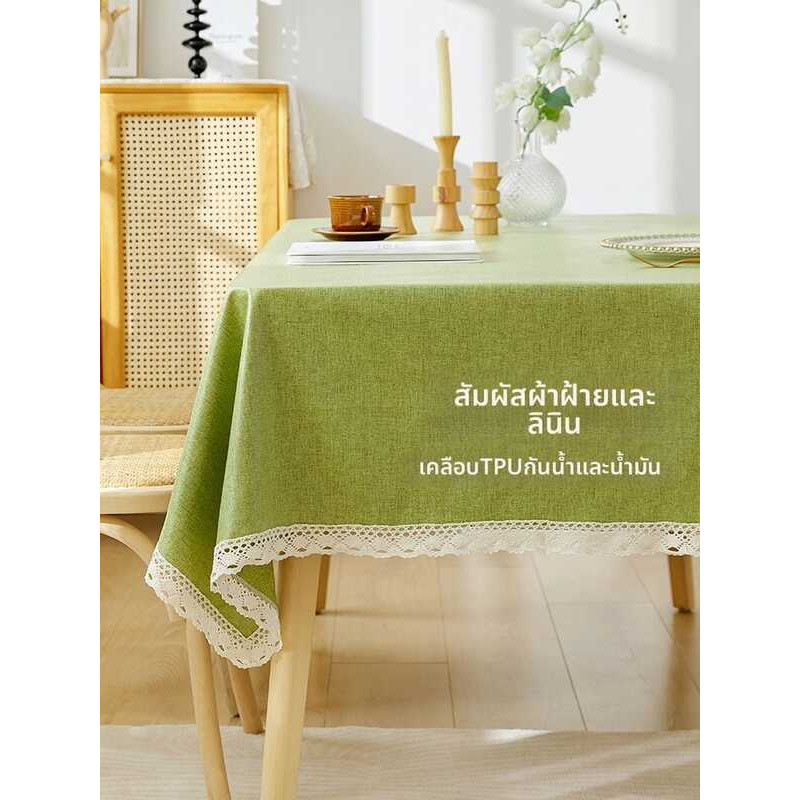☃ FEITAO | Washable Oil-Resistant Water-Repellent Linen-Like Tablecloth