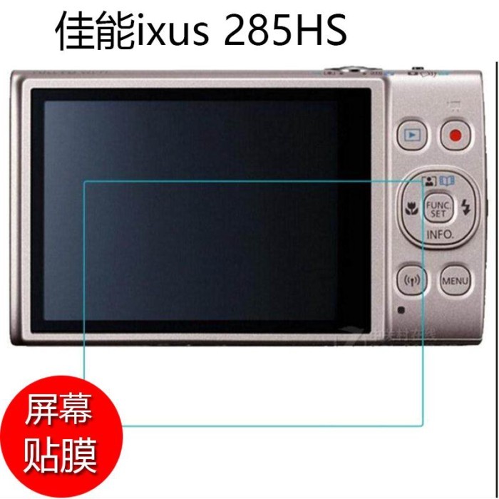 เหมาะสําหรับ Canon ixus 285HS Camera Tempered Film 115hs Screen Protector Screen Tempered Glass Film