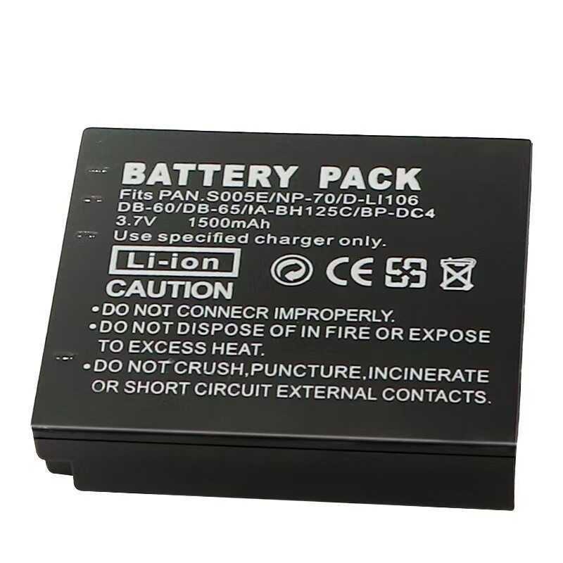 แบตเตอรี่ Cga-S005e เหมาะสำหรับแบตเตอรี่กล้อง Panasonic Cga-S005e รุ่น Dmw-Bcc12