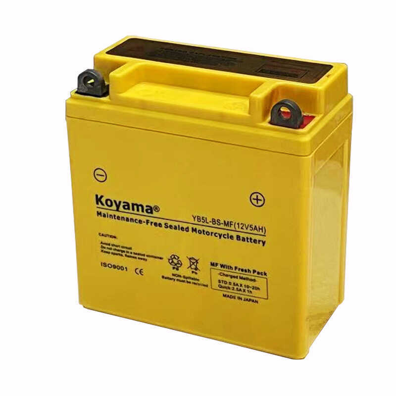 แบตเตอรี่ตะกั่ว-กรดสำหรับมอเตอร์ไซค์ KOYAMA YB5L-BS 12V5AH ไม่ต้องบำรุงรักษา รับผลิตตามสั่งและขายส่ง