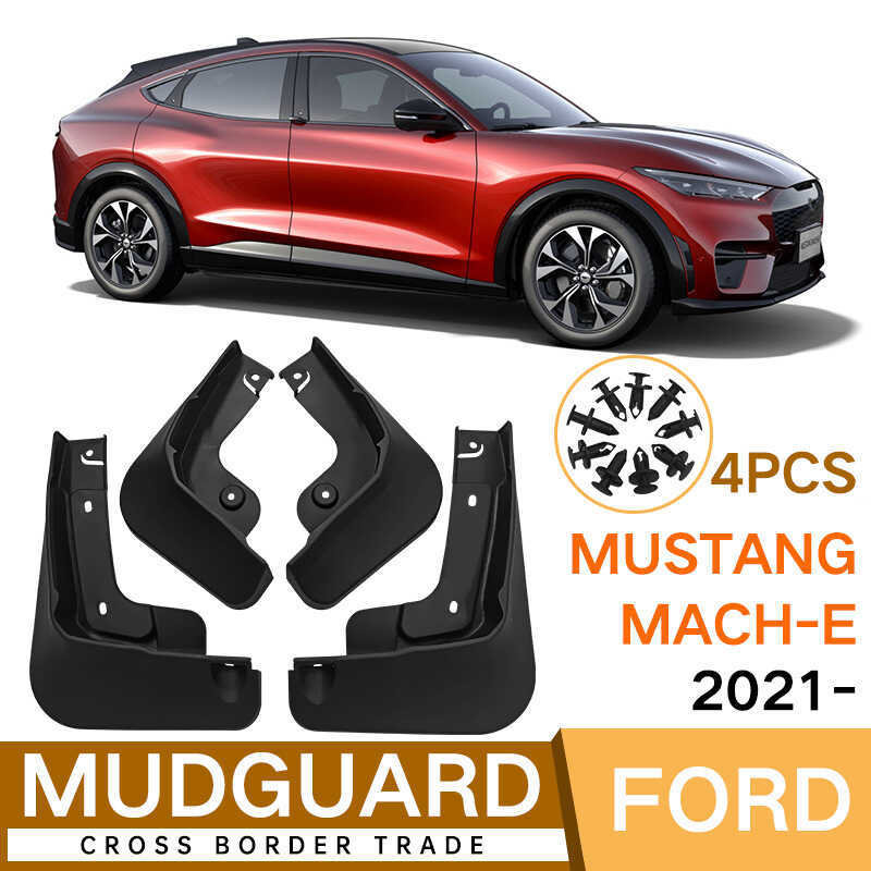 เหมาะสําหรับ Ford Mustang Mustang MACH-E 2021 Mustang Mustang MACCHE การค้าต่างประเทศ Mudguard Piwa
