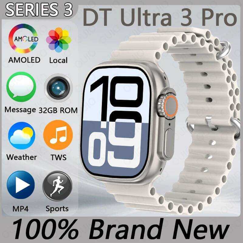 2025 ใหม่ DT Ultra 3 32GB หน่วยความจําผู้ชายและผู้หญิง NFC บลูทูธเพลง MP4 Playback GPS กีฬาเข็มทิศ F