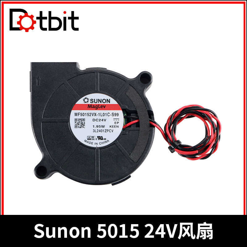 3D อุปกรณ์เสริมเครื่องพิมพ์ Jianzhun Sunon 5015 24V Turbo Blow Cooling Fan VORON 2.4 R2