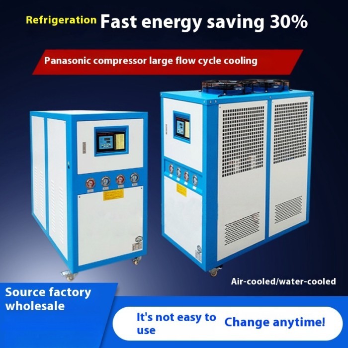 Industrial Chiller, Air-cooled Chiller, Injection Mold Blowing, Circulating Water Chiller, Water Ta