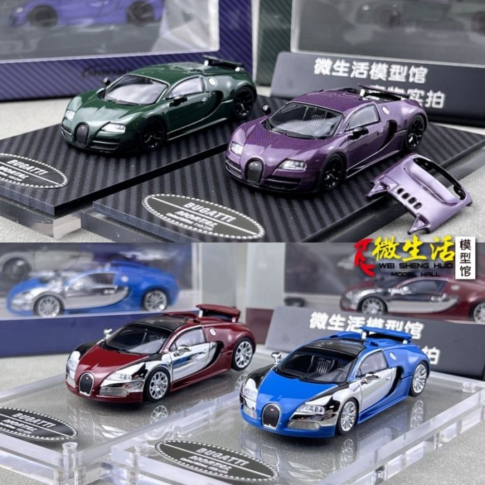 Mortal 1: 64 Veyron Veyron Veyron ปีกด้านหลังรถซุปเปอร์คาร์ยกได้