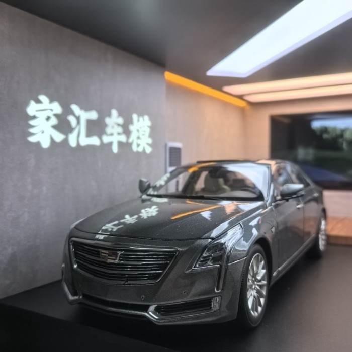 CADILLAC 1: 18 Shanghai General Purpose CADILLAC CT6 รถรุ่น
