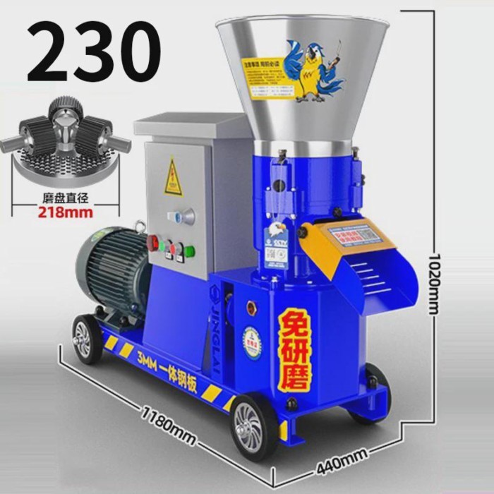 340kg/h-400kg/h Pellet Making Machine Pellet Press Animal Feed Pellet Bird Feed pellets Pellet Maki
