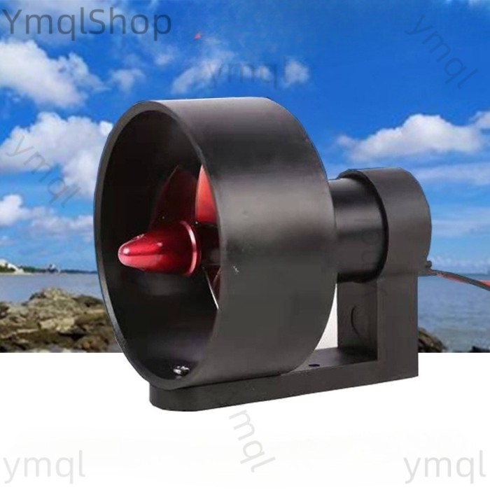 3548 ship model underwater thruster high thrust ship model, submarine underwater robot thruster, fr