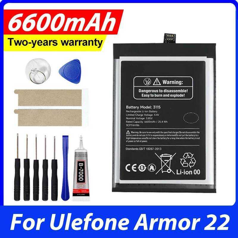 ใหม่สำหรับแบตเตอรี่โทรศัพท์มือถือ Ulefone Armor21 Armor22 Armor15 Armor23 ULTRA NOTE 17 PRO