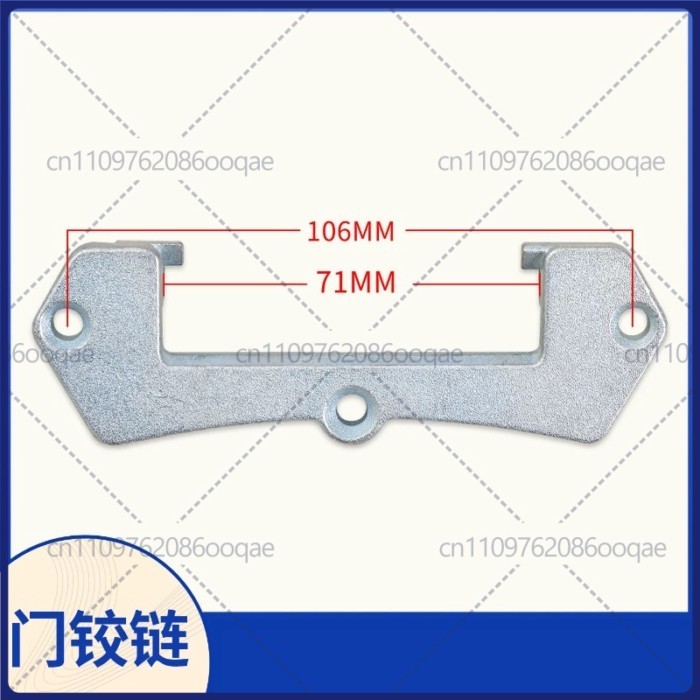 Door Hinge 0221 For Midea LittleSwan Front Load Washing Machine, Observation Window Hinge Door Shaf