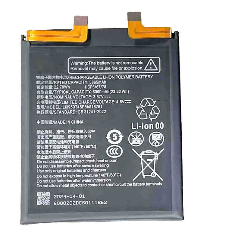 แบตเตอรี่ 6000Mah รุ่น Li3959t45p8h816761 สำหรับโทรศัพท์มือถือ ZTE Nubia Z60 Ultra Nx721j 1Icp6/67/