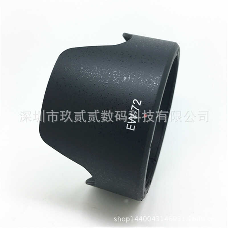 EW-72 ฮูด 35mm f2 35-f2 IS ฮูด 67mm