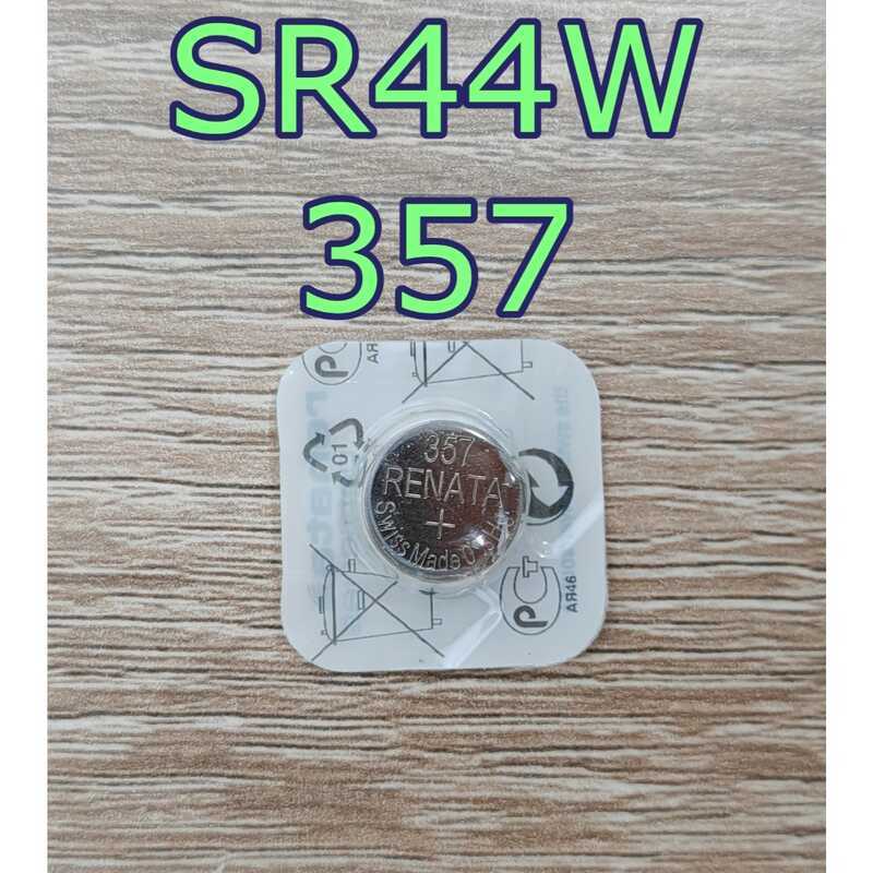 Renata Button Batteries, Genuine % Sr44w Sr44 357 The Same Type Of Battery. There Are 2 Options. E1