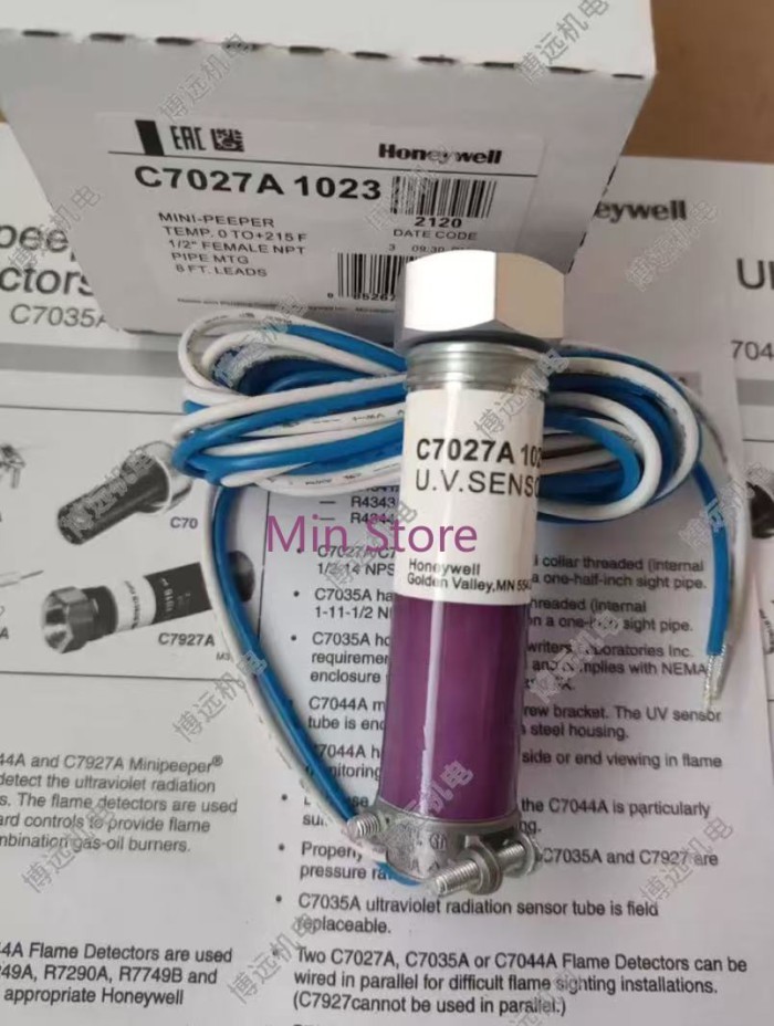 Flame detector C7027A1049 C7027A1023  C7035A1064 Flame UV probe detector