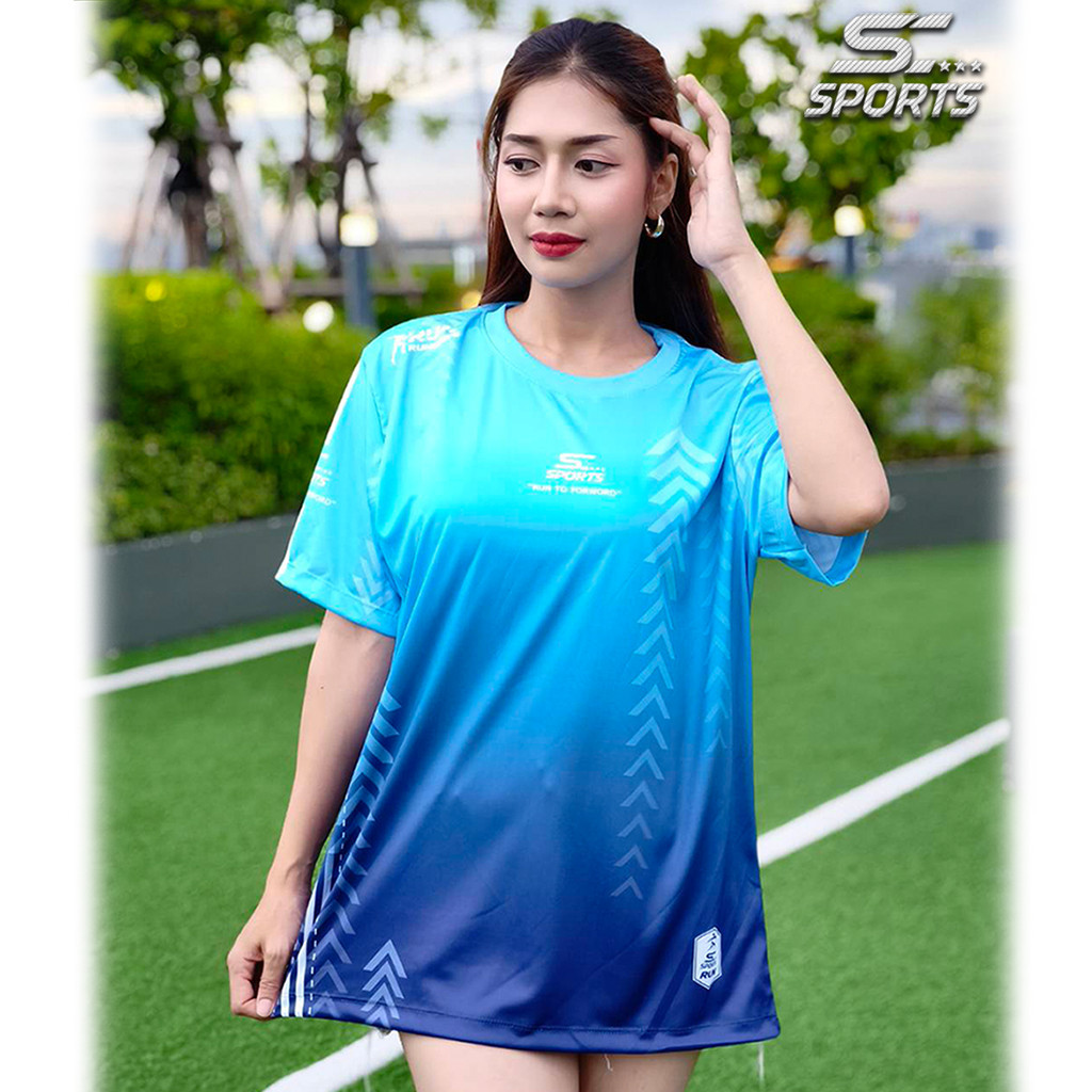 Sports Printing-Sky Blue Real Effect สวย เนื้อดี นุ่มสบาย