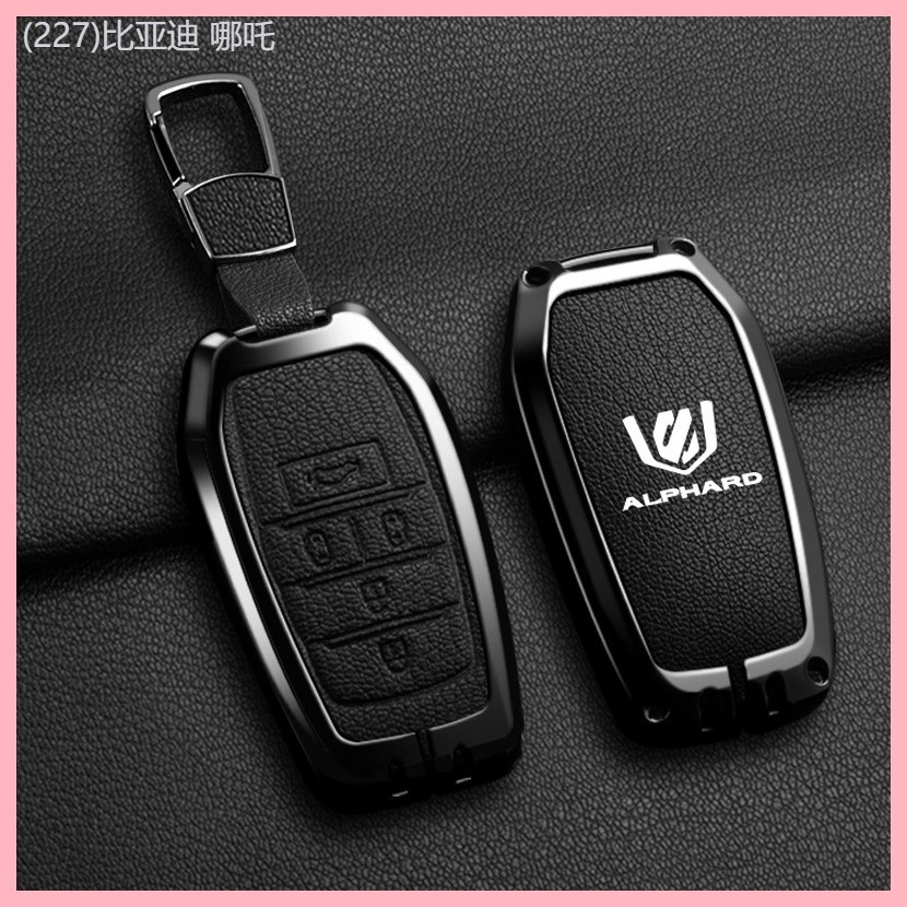 【2019-2025】 เหมาะสำหรับ 23 Toyota Alphard กุญแจครอบคลุม 30/40 series Wilfa รวมทุกอย่างรถยนต์ระดับไฮ