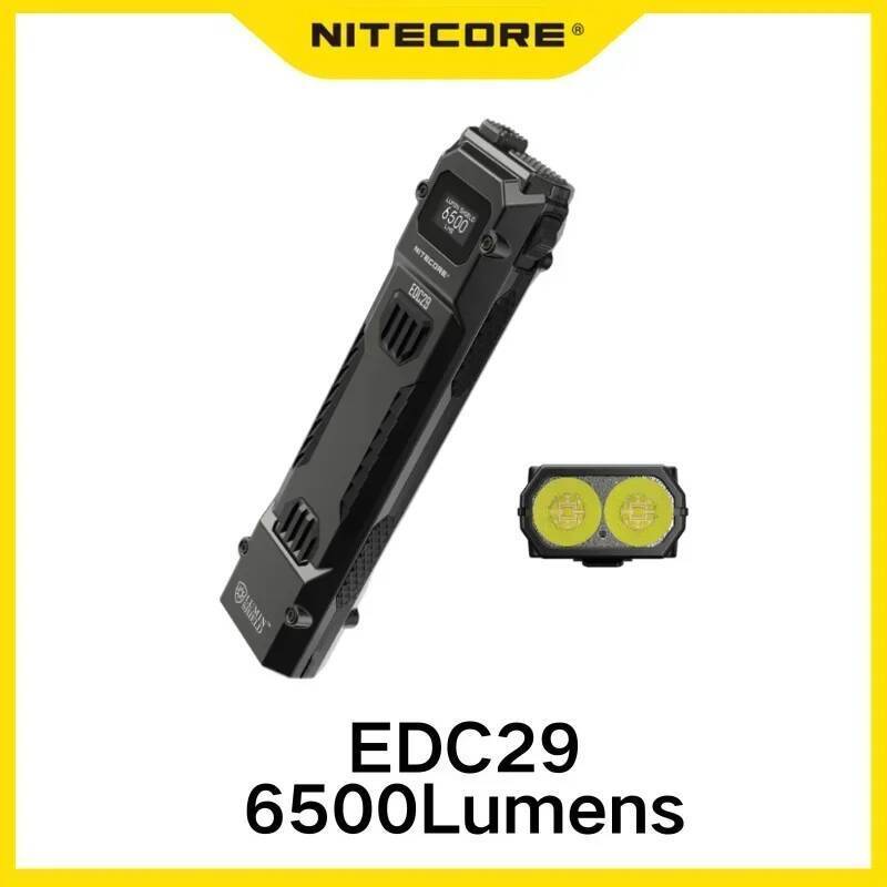 NITECORE EDC29 ไฟฉาย USB-C 6500ลูเมน จอOLED ในตัว 2,500mAh